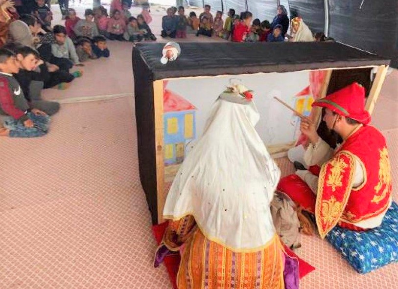 ÇOCUKLARA RAMAZAN EĞLENCESİ