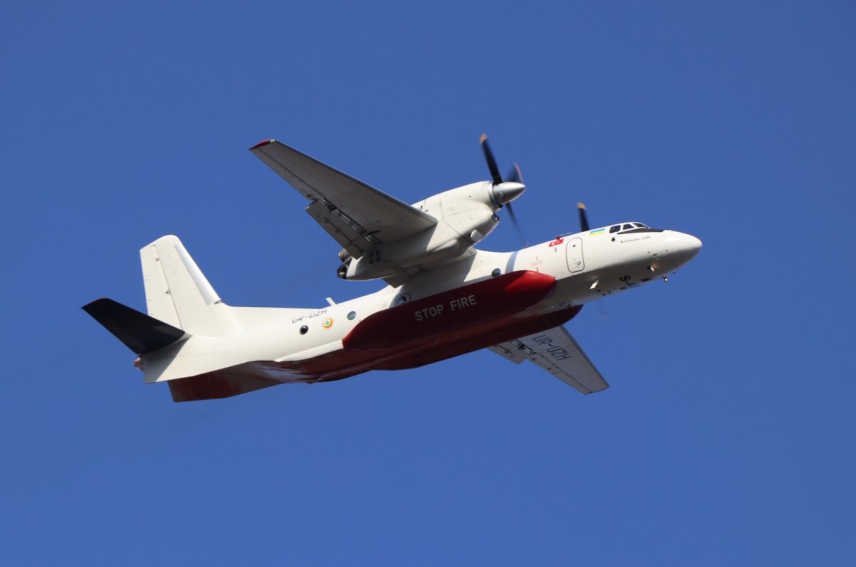 Muğla’da İlk Yangın Helikopteri Göreve Başladı